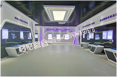 开云手机站官方站入口中心