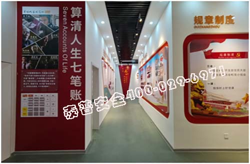 开云手机站官方站入口中心